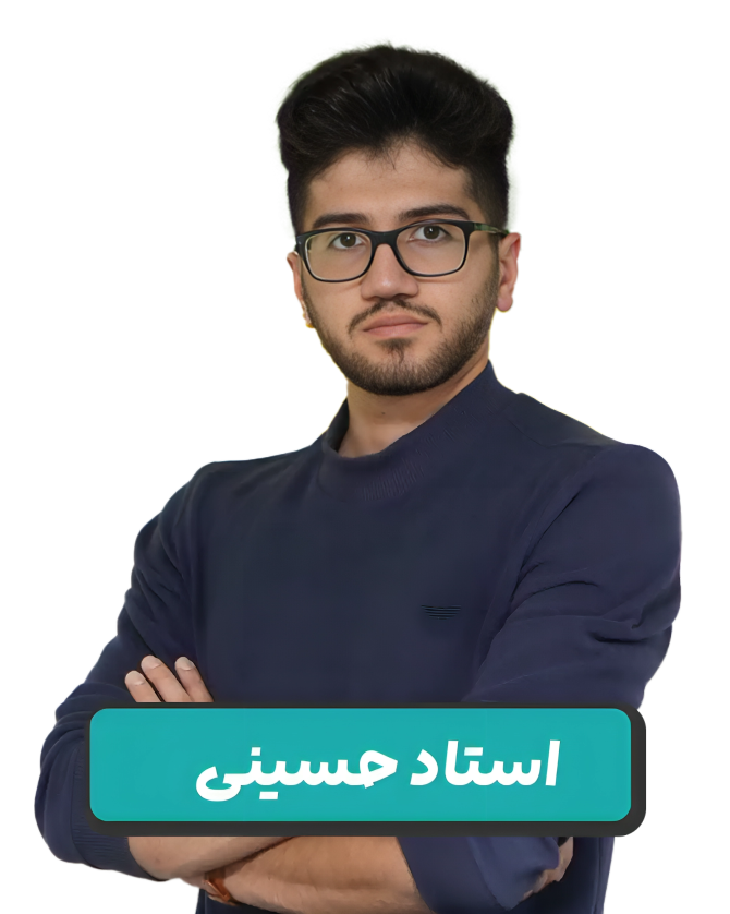 مشاور حضوری عارف