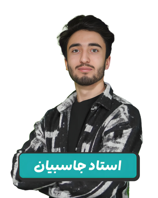 مشاور حضوری عارف