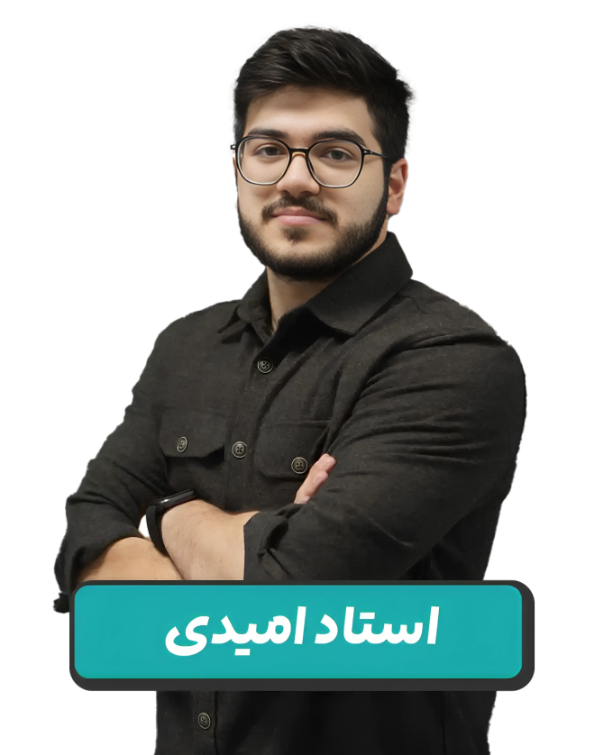 مشاور حضوری عارف