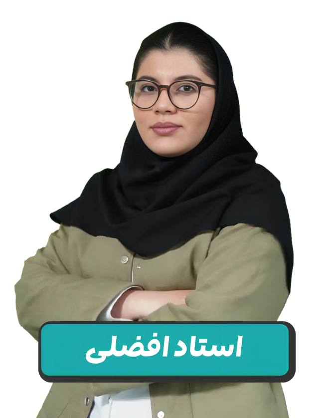مشاور حضوری عارف