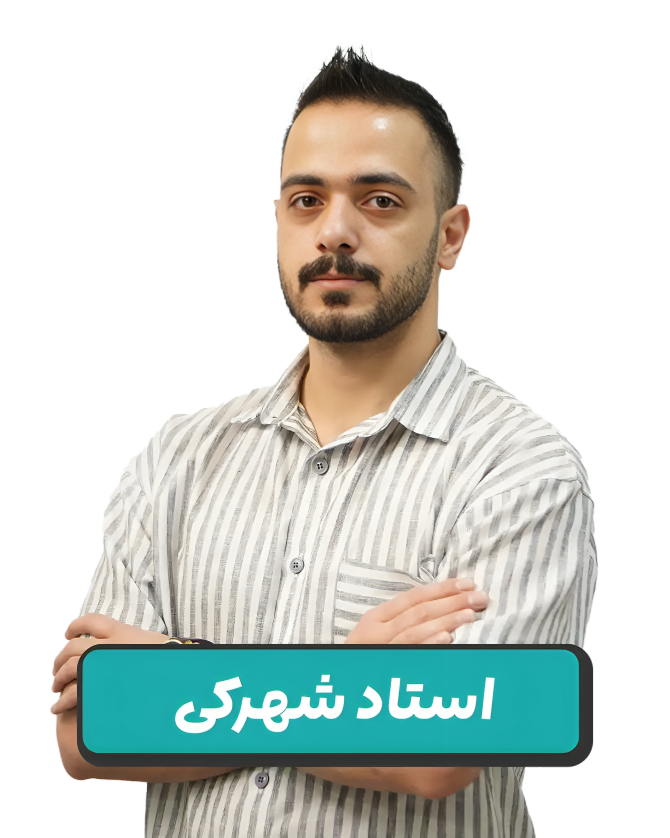 مشاور حضوری عارف