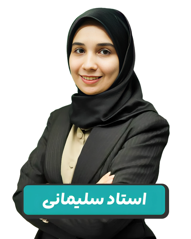 مشاور حضوری عارف
