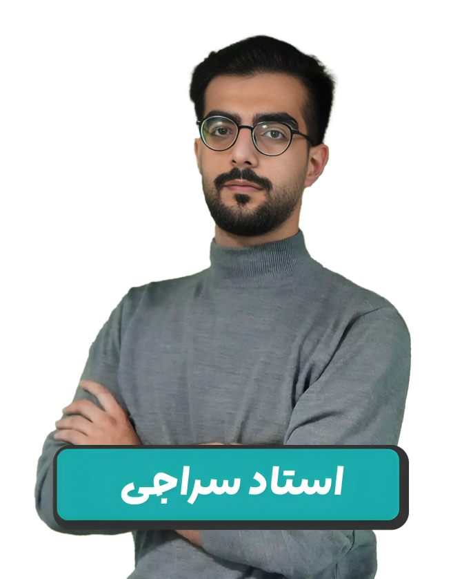 مشاور حضوری عارف