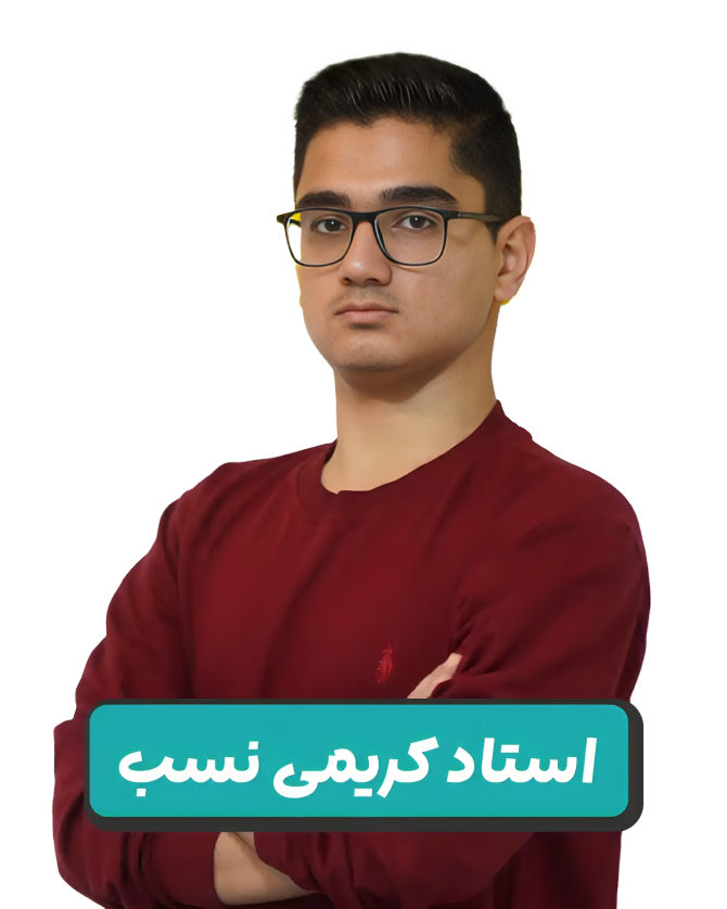 مشاور حضوری عارف