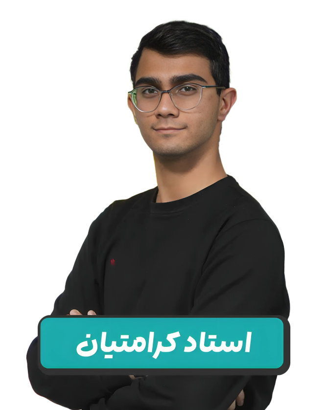 مشاور حضوری عارف