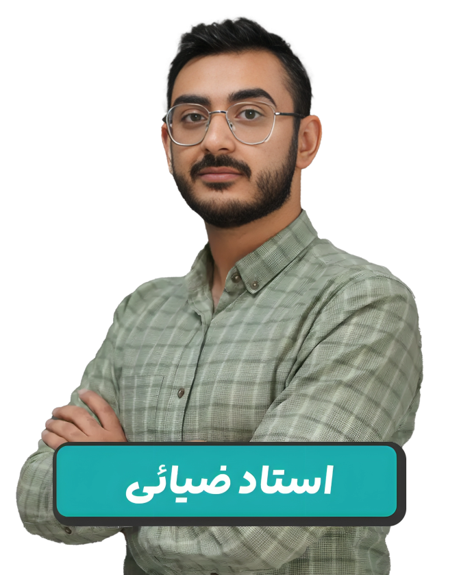 مشاور حضوری عارف