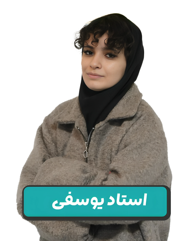 مشاور حضوری عارف