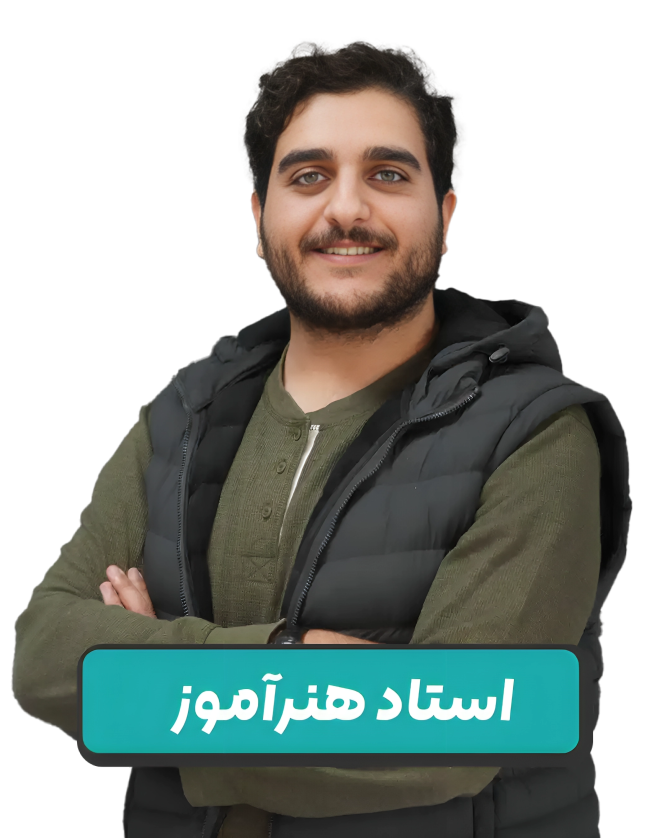 مشاور حضوری عارف