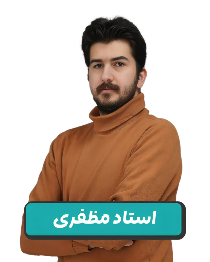مشاور حضوری عارف