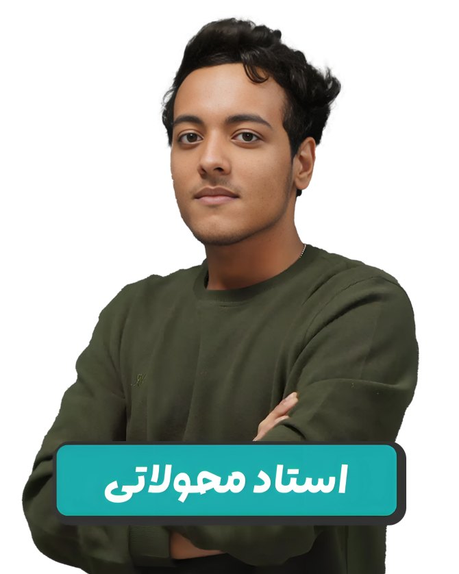 مشاور حضوری عارف