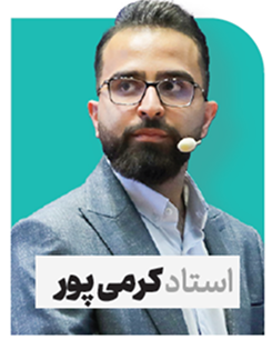 استاد آموزشگاه عارف