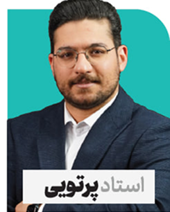 استاد آموزشگاه عارف
