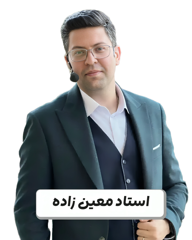 احسان معین‌زاده