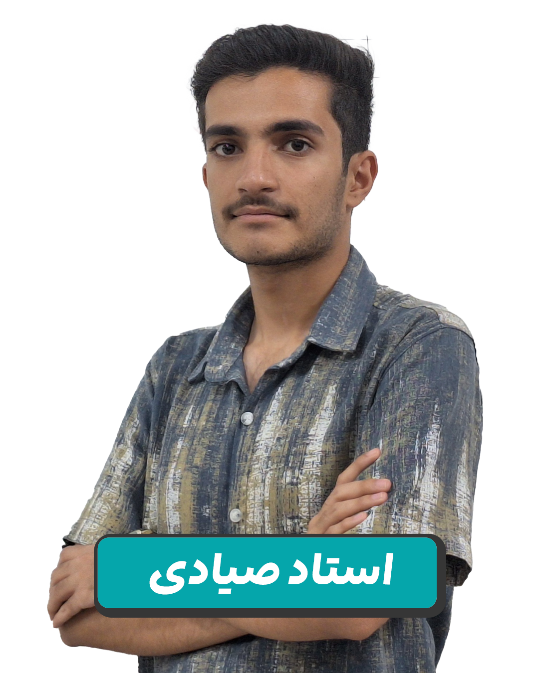 محمدمهدی   صیادی