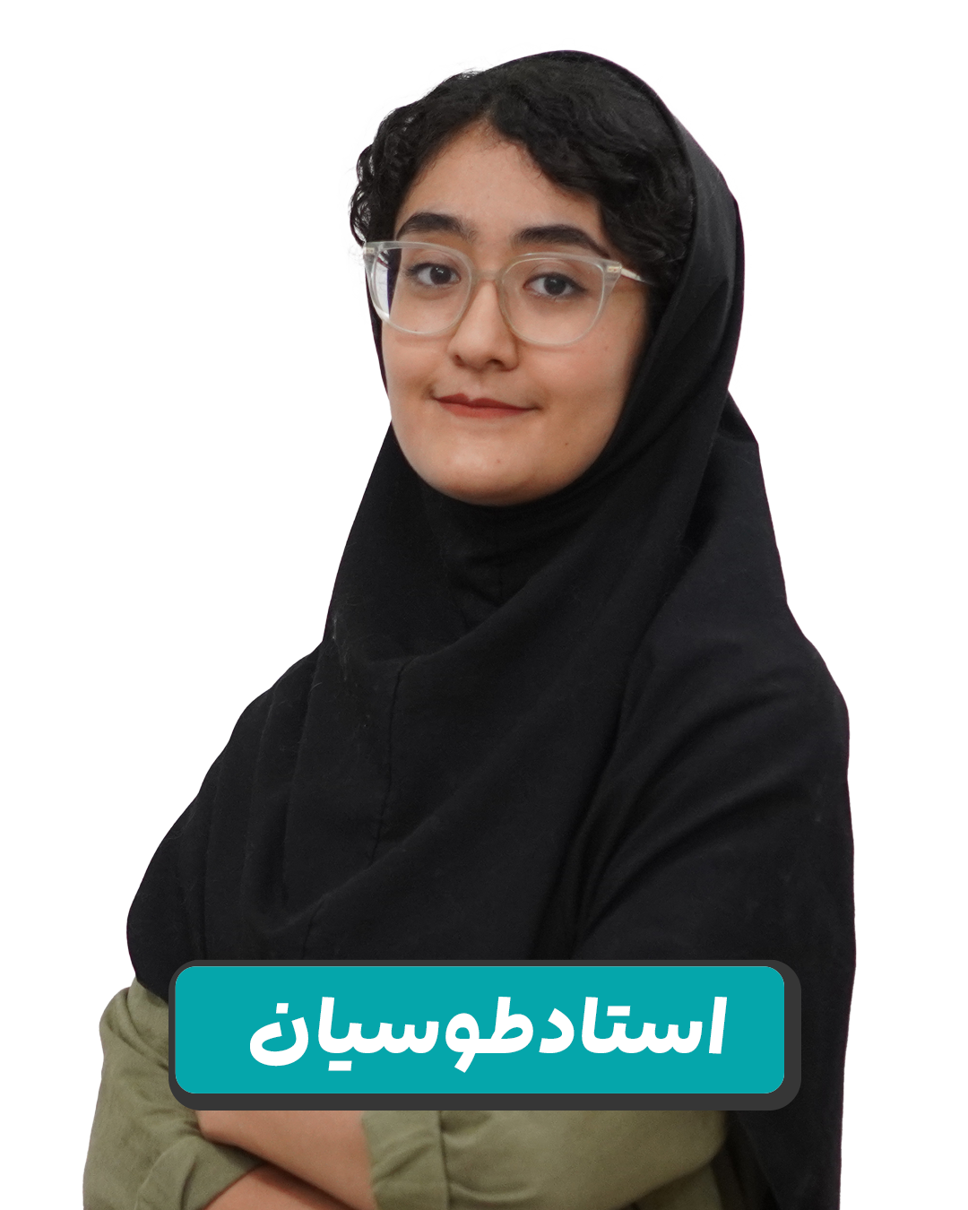 پرنیان  طوسیان